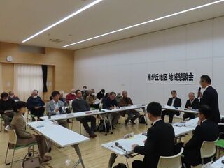 写真：第393回地域懇談会南が丘地区