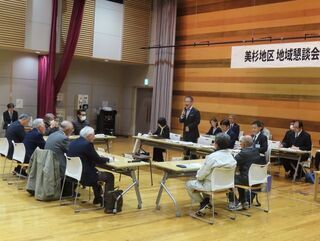 写真：第394回地域懇談会　美杉地区
