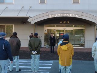 写真：年末業務従事者職員 激励