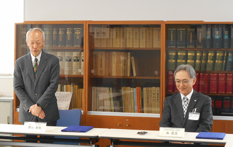 協定締結式の様子1