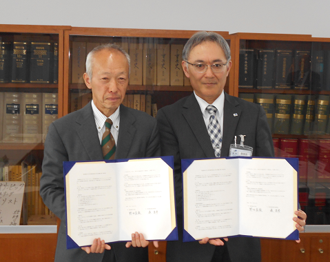 協定締結式の様子3