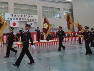 津市：津市合併20周年 令和8年津市消防出初式1