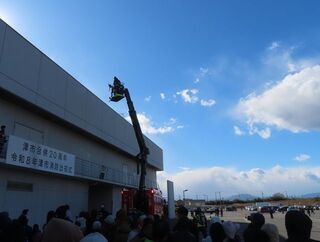 津市：津市合併20周年 令和8年津市消防出初式6