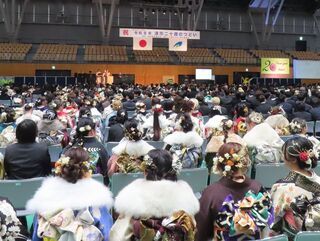 写真：津市合併20周年 令和8年津市二十歳のつどい