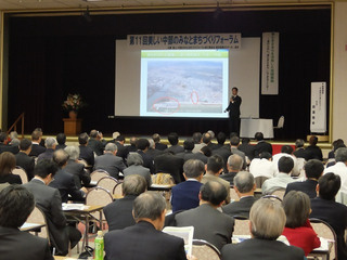 写真：第11回美しい中部のみなとまちづくりフォーラム 基調講演「平成時代の津のまちづくり」