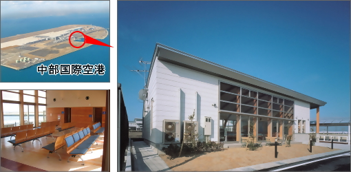 空港島ターミナル