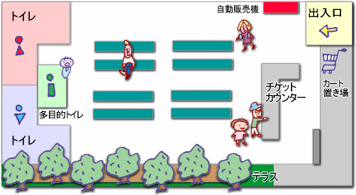 空港島ターミナル待合