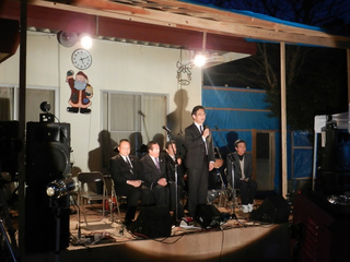 写真:南長野12志会主催イルミネーションファンタジー2012挨拶