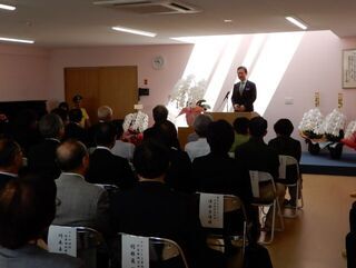 写真:社会福祉法人清泉福祉会 清泉愛育園 新園舎大改修報告会 挨拶