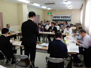 写真:第176回地域懇談会<榊原地区>(榊原小学校)