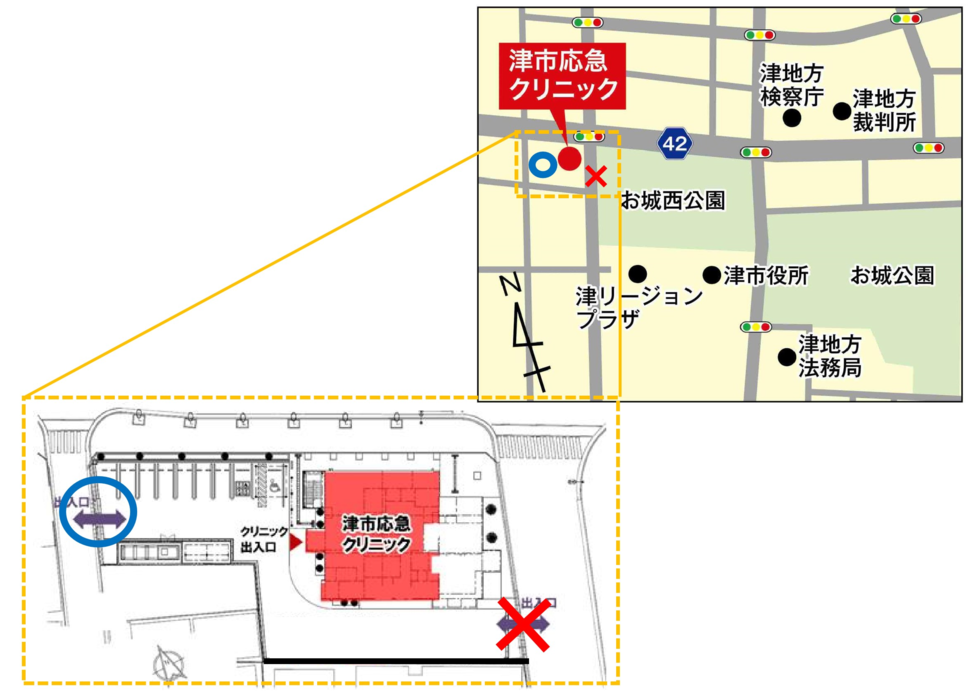 津市応急クリニック駐車場の東側の出入り口を閉鎖したことを示す図です