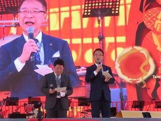 写真:台湾ランタンフェスティバル点灯式セレモニー挨拶、「四季舞」演舞鑑賞(メインステージ)