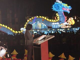 写真:台湾ランタンフェスティバル点灯式(メインステージ)