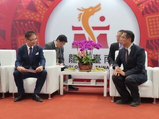 写真:台南市 黄偉哲市長との会談(会場内)