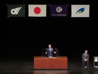 写真:全日本建設技術協会 第690回建設技術講習会 挨拶