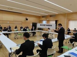 写真:第292回地域懇談会<南が丘地区>