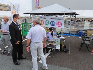 写真：久居まつり行政相談ブース