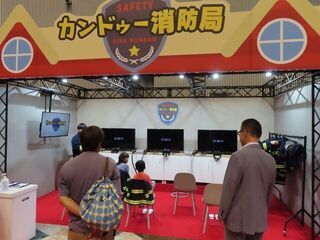 写真:ボートレース津夏休み企画 仕事体験テーマパークKandu(カンドゥー)inボートレース津 体験会、オープニングセレモニー 挨拶