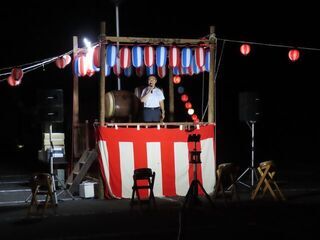 写真:夏まつり 挨拶