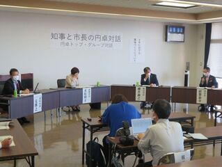 写真：円卓対話三重県鈴鹿庁舎