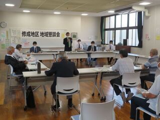 写真：第278回地域懇談会　修成地区