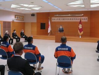 写真:操法大会出場結団式1