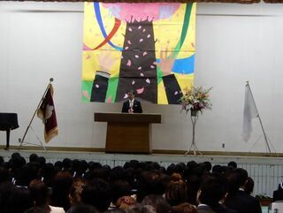 写真：平成31年度中学校入学式 祝辞