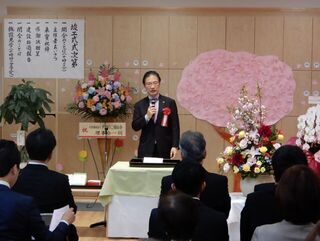 写真：幼保連携型認定こども園 すぎのこ保育園竣工式 挨拶