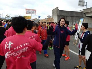 写真：第15回津シティマラソン大会 サオリーナ杯2020　2