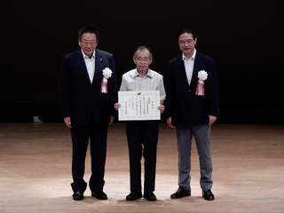 写真：獣害につよい三重づくりフォーラム～地域が一丸となった対策を目指して～