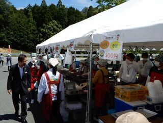 写真:2018ふれ愛フェスタin白山