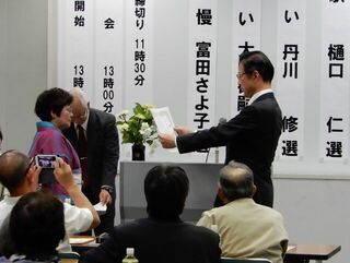 写真:第61回津市民文化祭 川柳大会