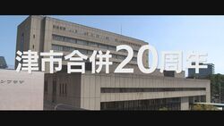 画像:動画サムネイル3