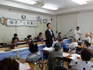 写真：地区敬老会1