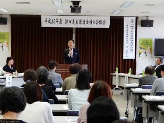 写真:津市更生保護女性の会定期総会