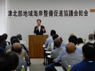 写真:第6回津北部地域海岸整備促進協議会総会