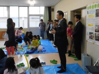 写真:第26回さくら児童館子どもまつり