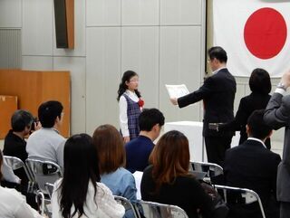 写真:平成30年度津市子ども会育成者連合会定期総会