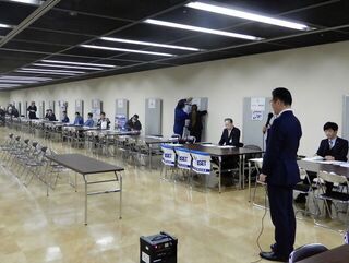 写真：JOB HOMETOWN～地域と津なぐ企業説明会～