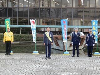 写真：「交通事故ゼロ！津作戦」出動式挨拶