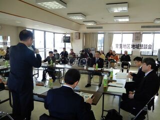 写真：第216回地域懇談会＜育生地区＞