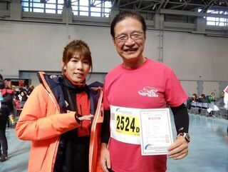 写真：第14回津シティマラソン大会サオリーナ杯2019　完走