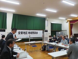 写真:第396回地域懇談会<安東地区>