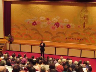 写真:一志地区社会福祉協議会主催「新春公演会」 挨拶