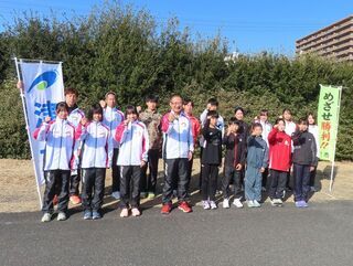 写真:美し国駅伝 津市チーム練習会 激励