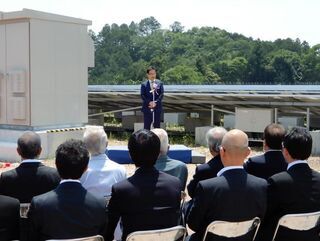 写真:三重・榊原メガソーラー発電所竣工式