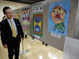 写真:歯の健康展~のばそうよ 健康寿命 歯みがきで~