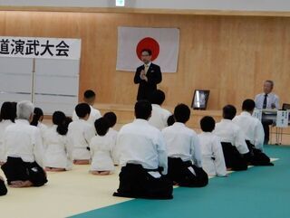 写真:第7回津市合気道連盟演武大会