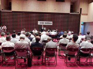 写真：55回地域懇談会＜一志地区＞