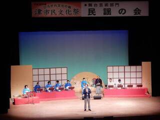 写真:津市民文化祭舞台芸術部門「民謡の会」 挨拶